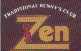 Zen Logo