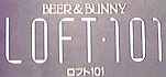 LOFT101