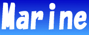 marine