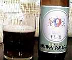 hakkei-beer